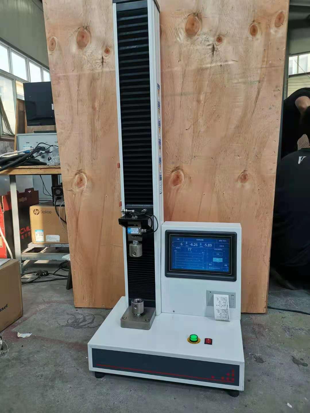 橡膠蠕變?cè)囼?yàn)機(jī)適用于哪些國標(biāo)？