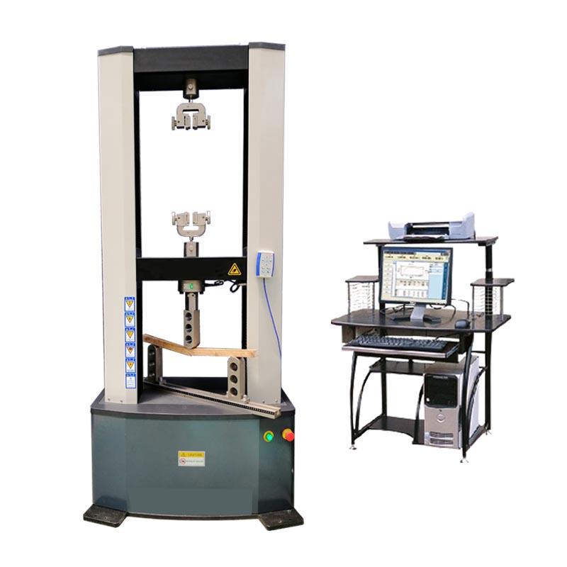 MRS-10A微機控制四球摩擦試驗機