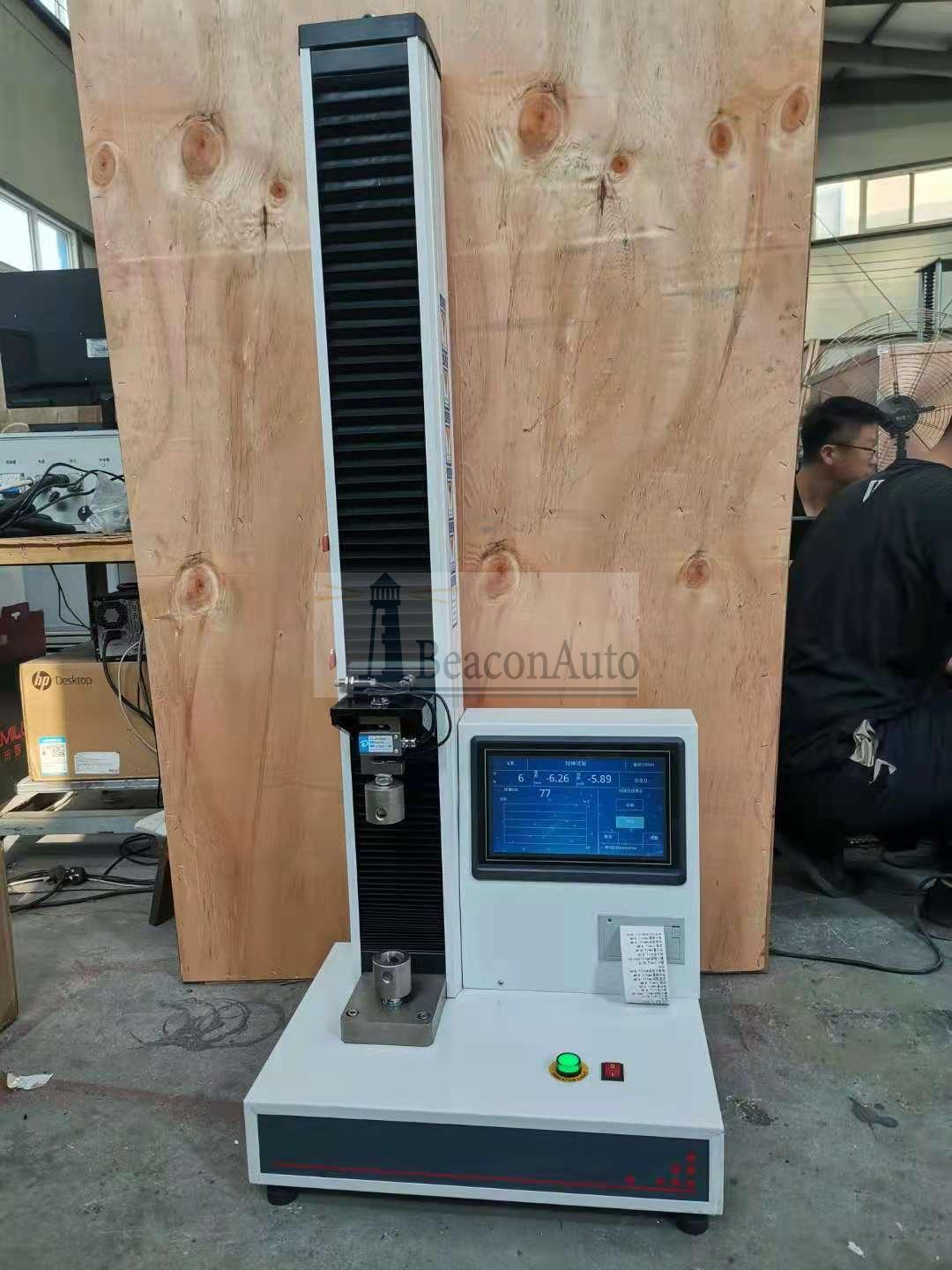 薄膜褲形撕裂試驗機技術參數