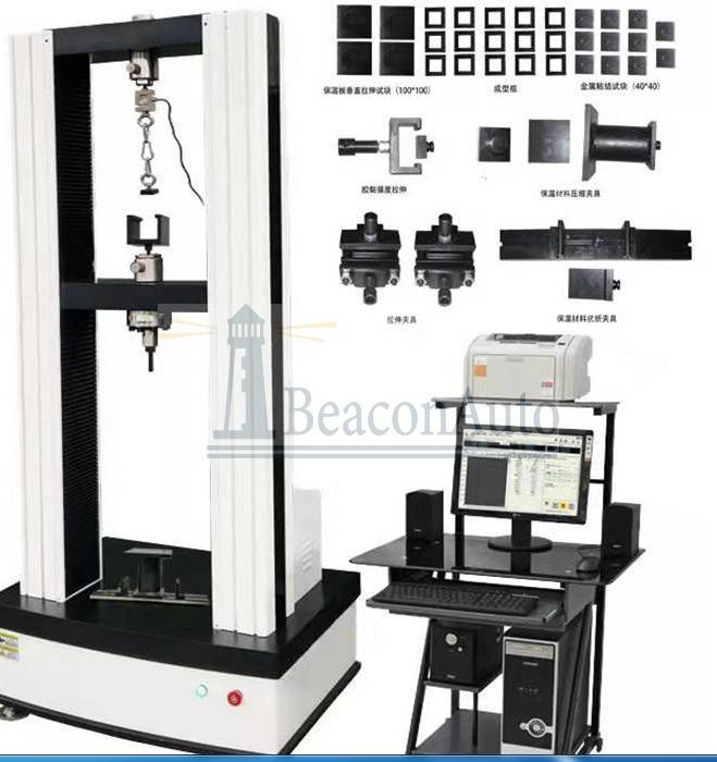 多功能醫用鋼板彎曲強度試驗機設備介紹