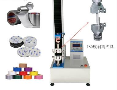 1659577284847902.jpg 1-11180度膏藥剝離試驗機1.jpg