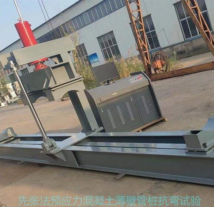 1679880610762541.jpg WGZ-500先張法預(yù)應(yīng)力混凝土管樁試驗機3.jpg