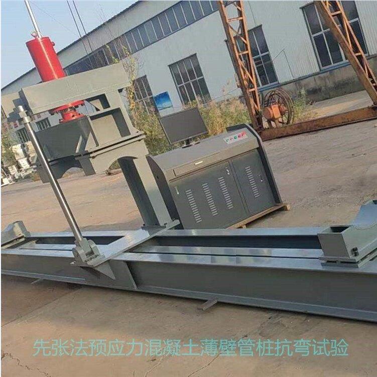 1679881010123088.jpg WGZ-500先張法預(yù)應(yīng)力混凝土管樁試驗(yàn)機(jī).jpg