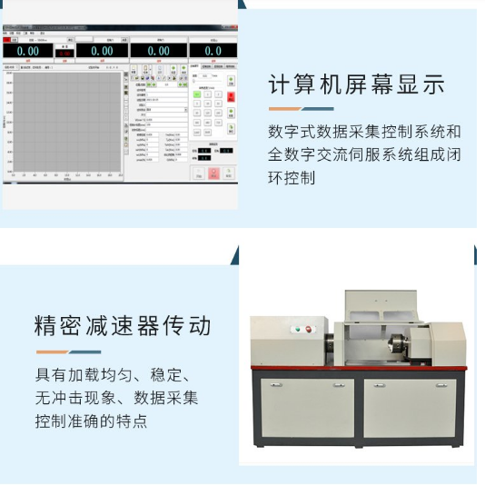 1691983670858911.png 扭轉1.png