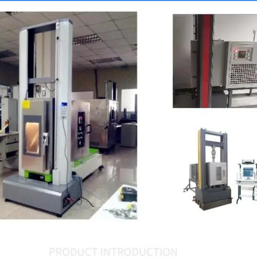 1710473770909948.png 6900度高溫拉力試驗機 拉伸應力斷裂伸長率.png